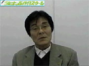 動画サンプルイメージ